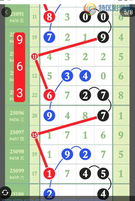 [������] 25100�ڣ���ˮ��ʮ��ͼ�桿221 / ����:ũ���� / ����ID:1040834