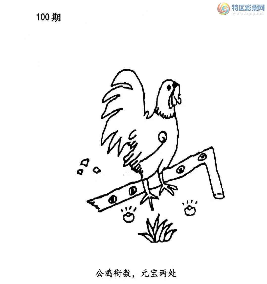 [3D] 25100ڣԪա51 / :ˮ / ID:1040904