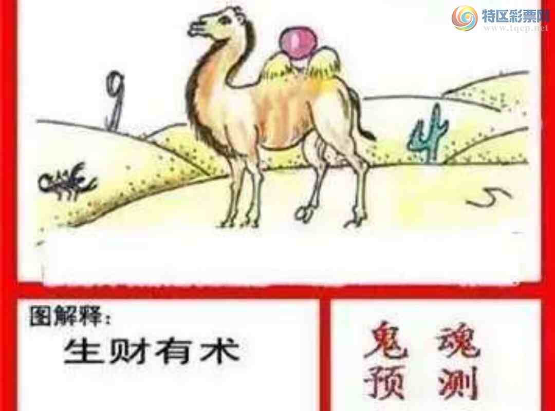 [3D] 25100ڣԪա449 / :ˮ / ID:1040904