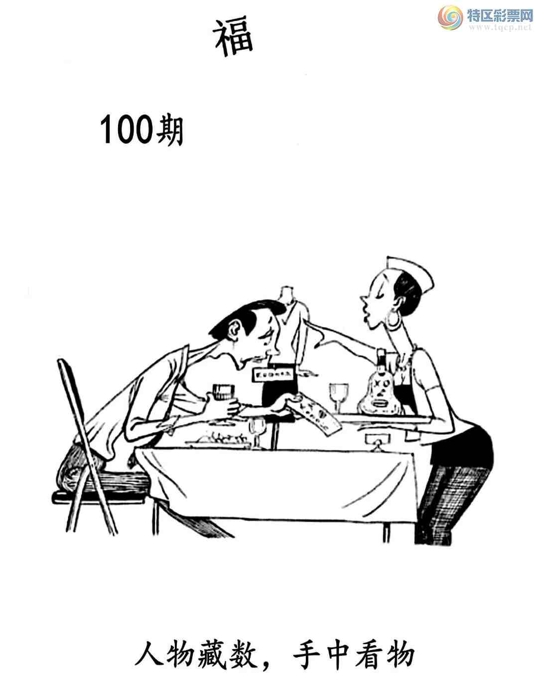 [3D] 25100ڣʯϸ 㻪ɽա372 / :¸ǰ_ / ID:1040905