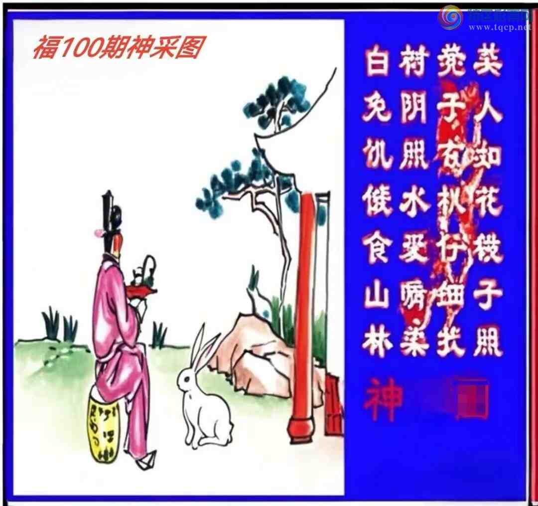 [3D] 25100ڣ׳伢ʳɽ  ˮ᡾ա337 / :ɭտ / ID:1040906