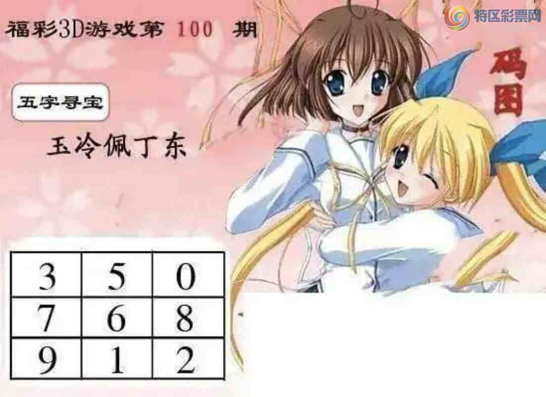 [3D] 25100ڣ׳伢ʳɽ  ˮ᡾ա403 / :ɭտ / ID:1040906