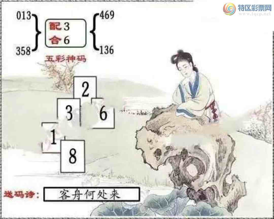 [����3D] 25100�ڣ�����ʫ: ���ۺδ��������ա�751 / ����:�ļ����硣 / ����ID:1040920