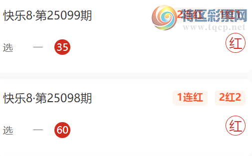 [����8] 25100�ڻ�Ӱ����ѡһ�����Ƽ�269 / ����:��Ӱ���� / ����ID:1040499