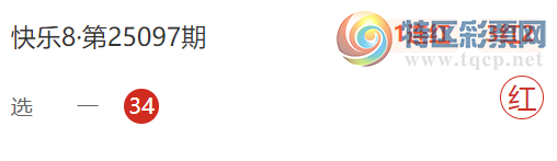 [����8] 25100��������ѡһ��10��5������ѡ���Ƽ�289 / ����:������ / ����ID:1040495