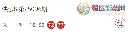 [8] 25100ڲ׺һЦɱ218 / :׺һЦ / ID:1040508