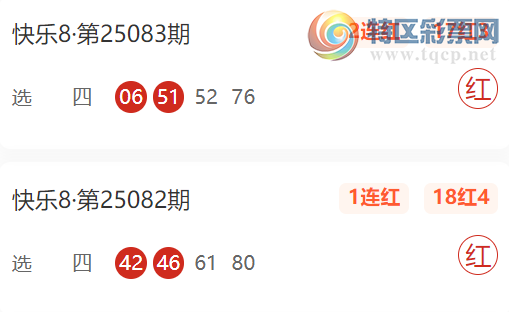 [8] 25100ڲ׺һЦɱ746 / :׺һЦ / ID:1040508