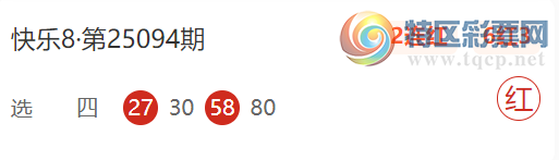 [����8] 25100��ϲ���ҹ�ѡ�Ľ�10��5��ÿ���Ƽ�25 / ����:ϲ���ҹ� / ����ID:1040486