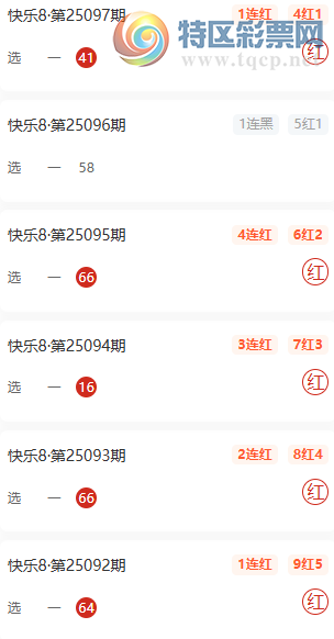 [3D] 25101ڣ˷ɱƼѡһ105907 / :˷ / ID:1041090