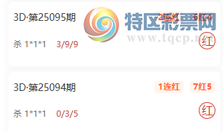 [3D] 25101ڣʮþȸλʽƼɱ1*1*1107911 / :ʮþ / ID:1041078