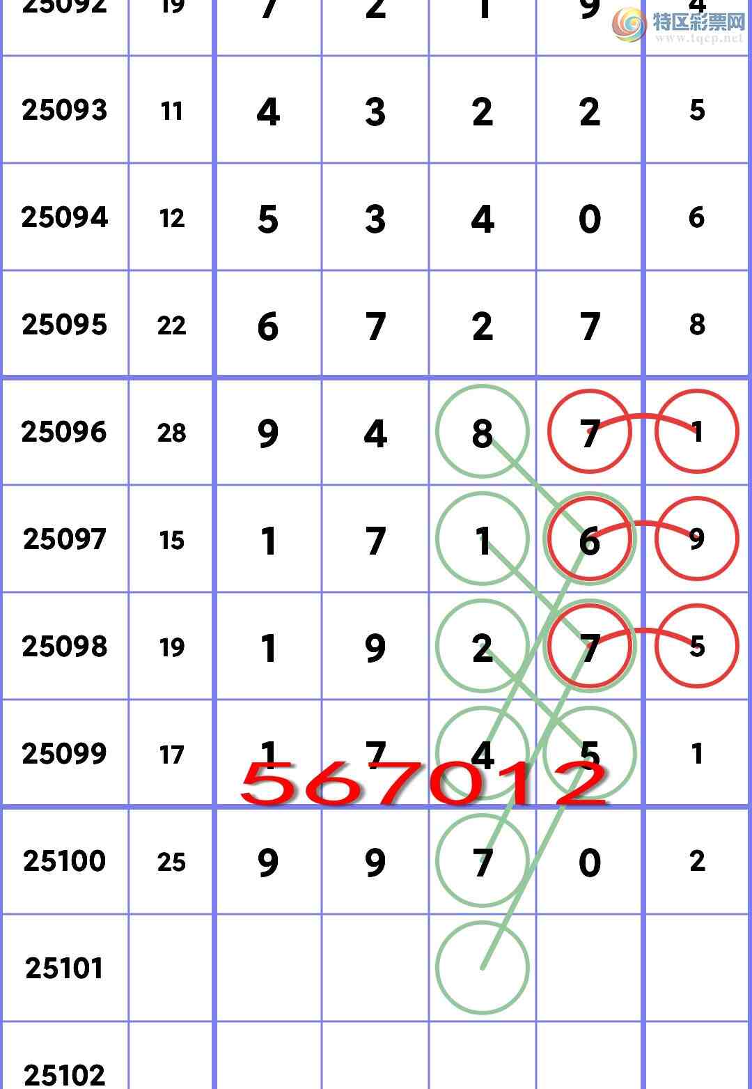 [] 25101ڣʮλʮλ666УλСͼ]812 / : / ID:1041172