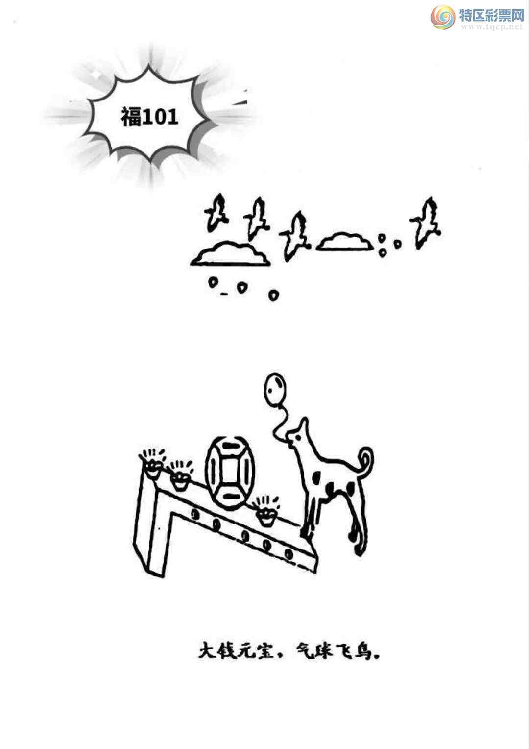 [3D] 25101ڣǮԪ.ա198 / :¸ǰ_ / ID:1041475