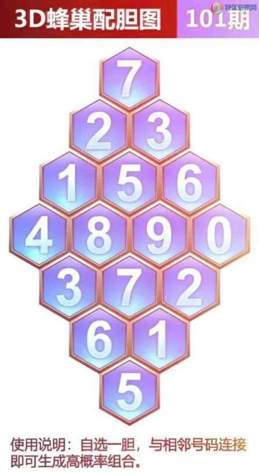 [3D] 25101ڣǮԪ.ա137 / :¸ǰ_ / ID:1041475