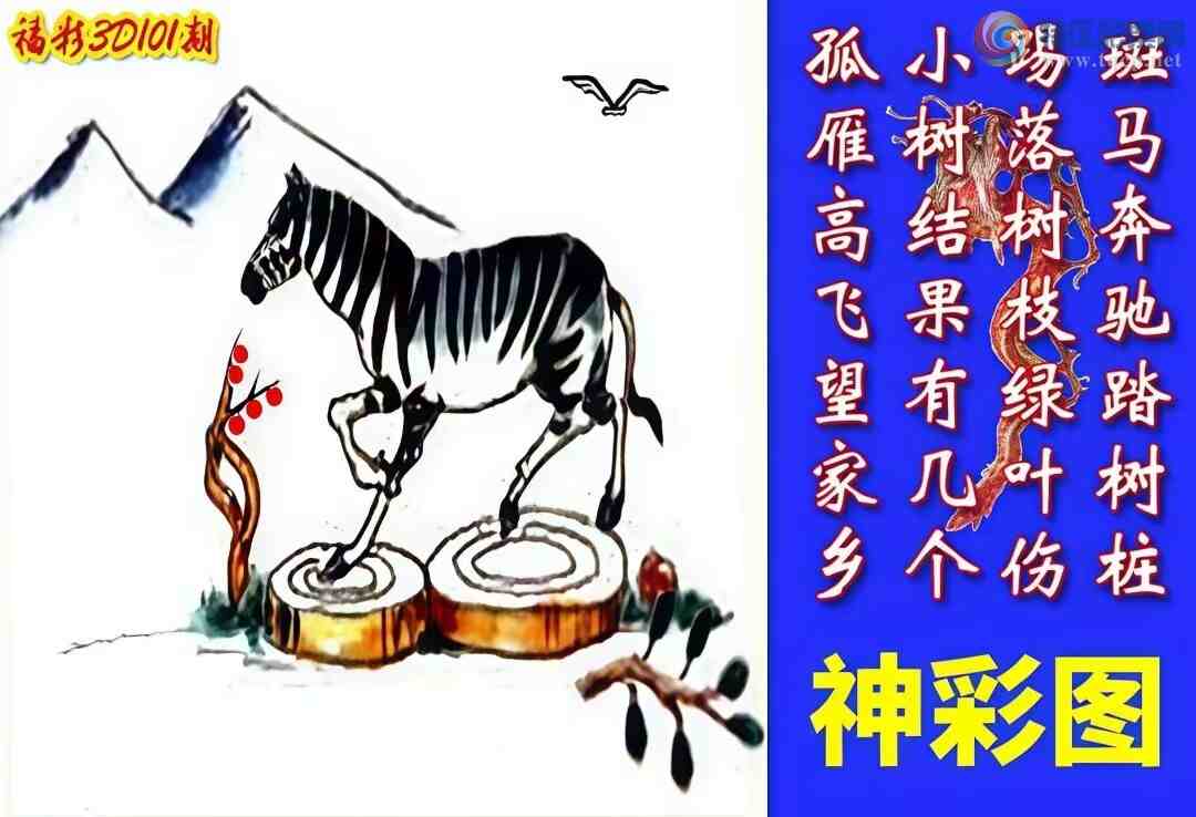 [3D] 25101ڣ֦Ҷ  ̤׮ա516 / : / ID:1041477