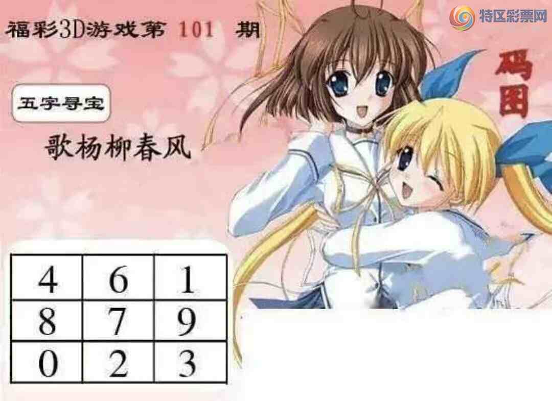 [3D] 25101ڣδ Ըлرߡա963 / :ٷ / ID:1041479