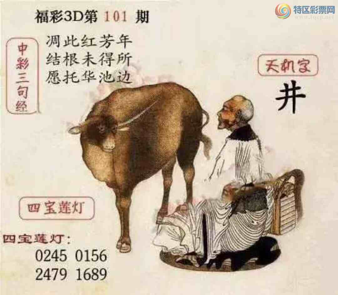 [3D] 25101ڣδ Ըлرߡա181 / :ٷ / ID:1041479