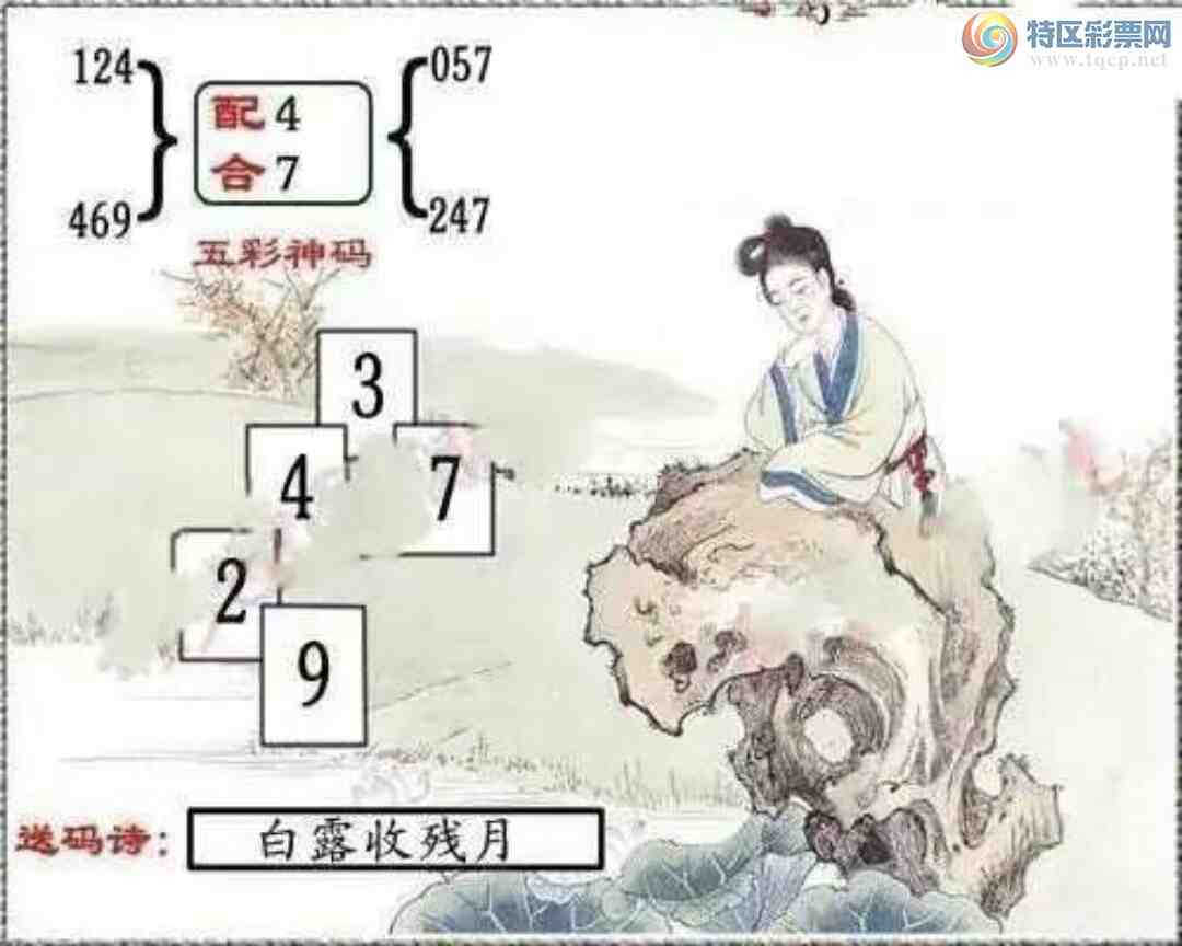 [3D] 25101ڣ==01 ˮϯ==35ա129 / :ǿƼ / ID:1041480