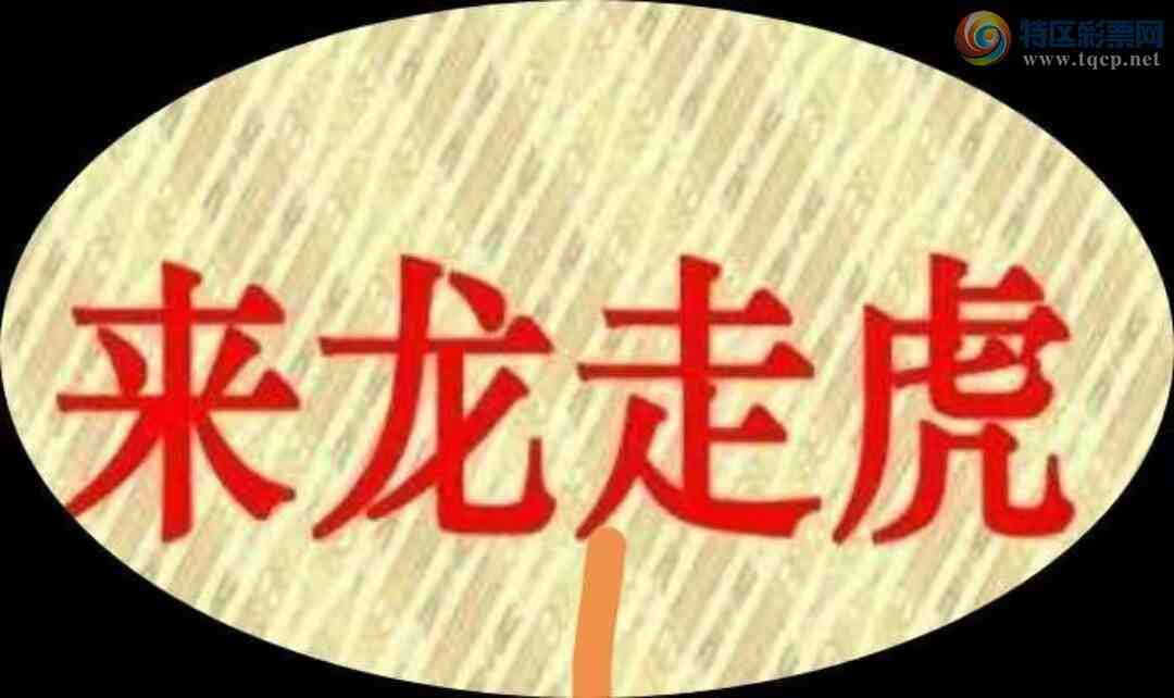 [3D] 25101ڣ==01 ˮϯ==35ա292 / :ǿƼ / ID:1041480