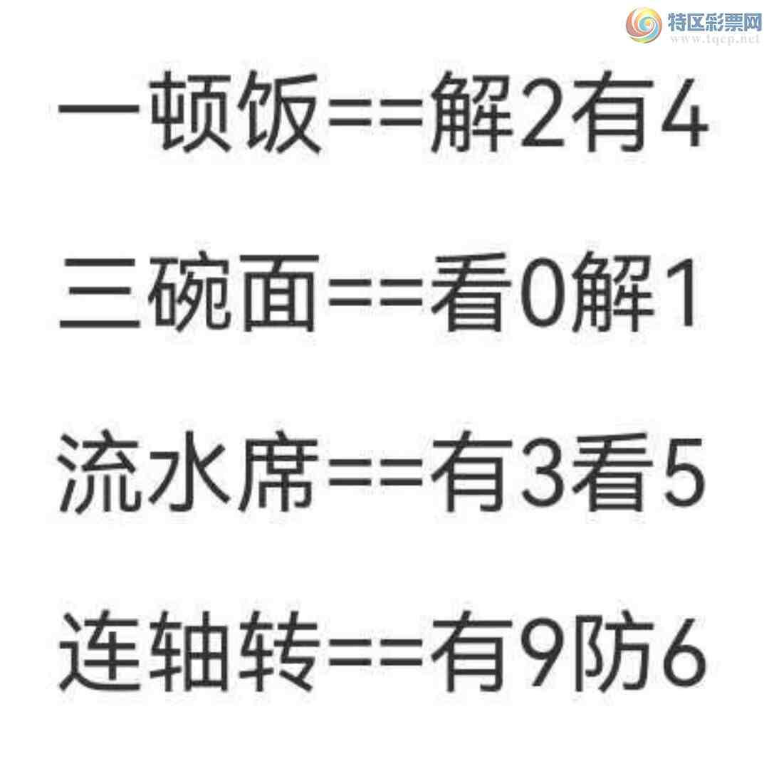 [3D] 25101ڣ==01 ˮϯ==35ա757 / :ǿƼ / ID:1041480