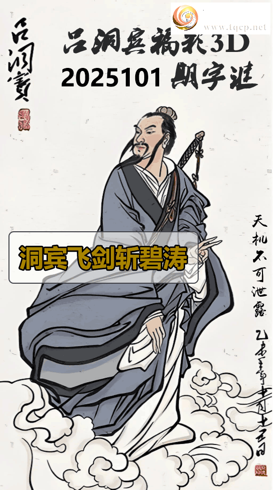 [3D] 25101ڣɽնΡա556 / :Ĭ / ID:1041485