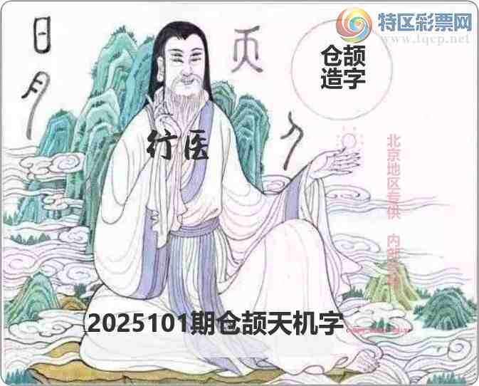 [3D] 25101ڣ  ҽա427 / : / ID:1041486