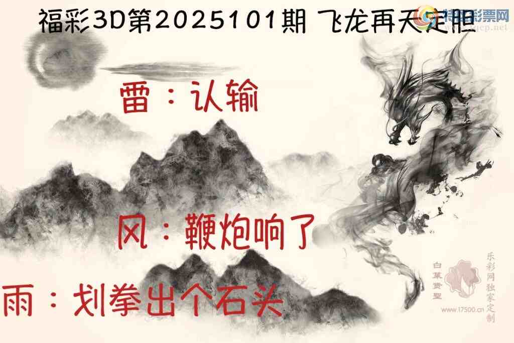 [3D] 25101ڣ: :ˡա102 / :ϰ / ID:1041489