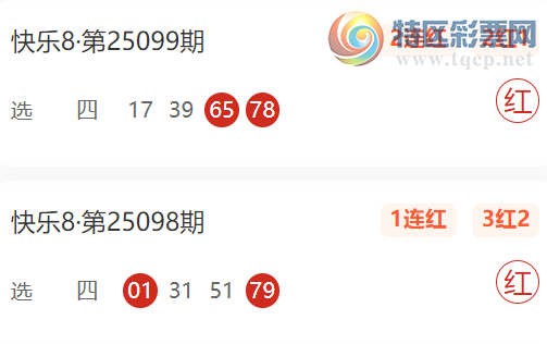 [8] 25101ϲҹÿƼ704 / :ϲҹ / ID:1041069