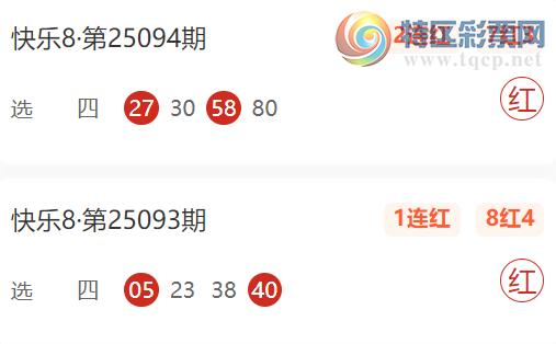 [8] 25101ϲҹÿƼ406 / :ϲҹ / ID:1041069