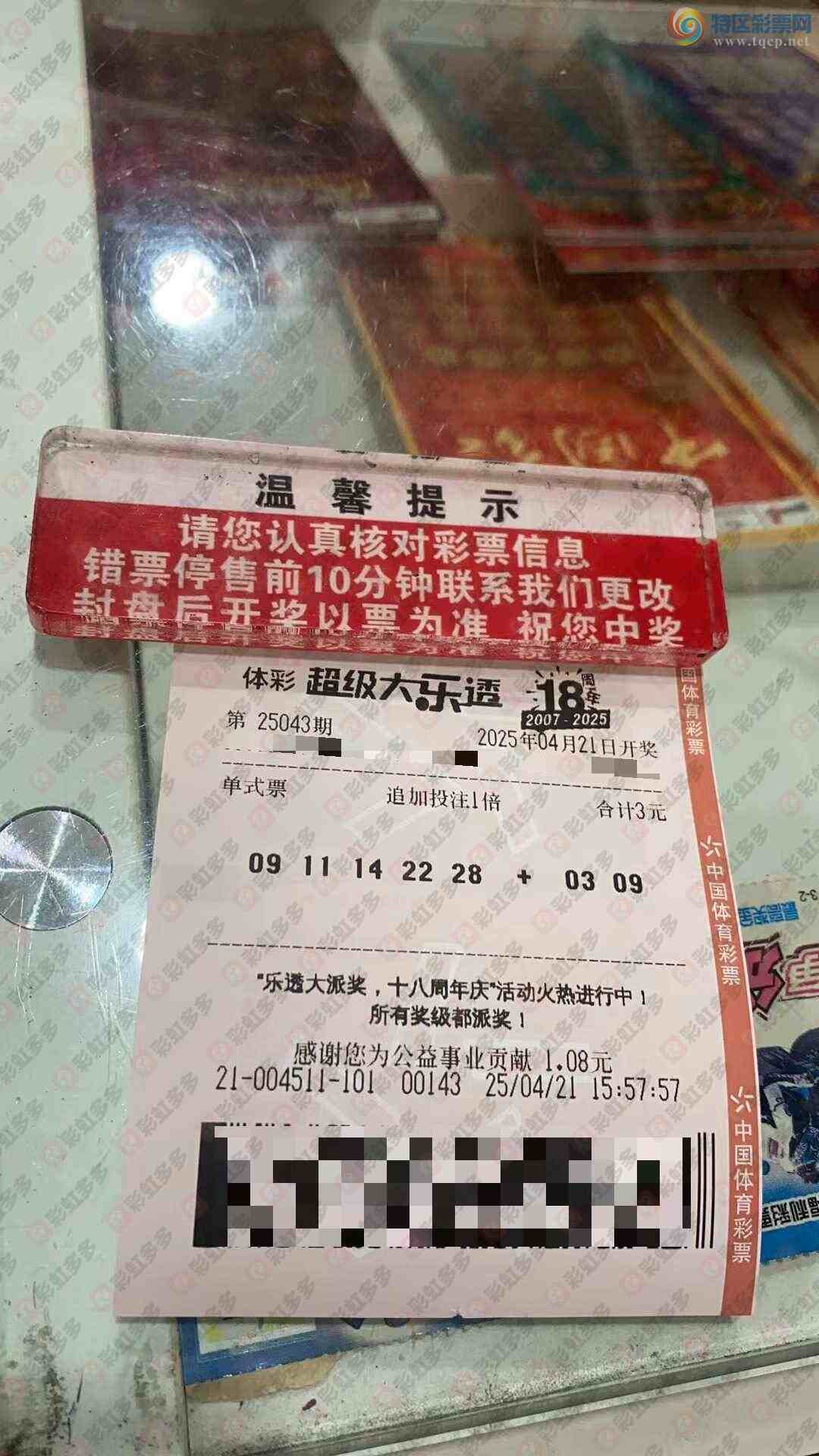 [����͸] 25043�ڣ�Ŭ���ϰ�751 / ����:֪ʶ̽���� / ����ID:1041520