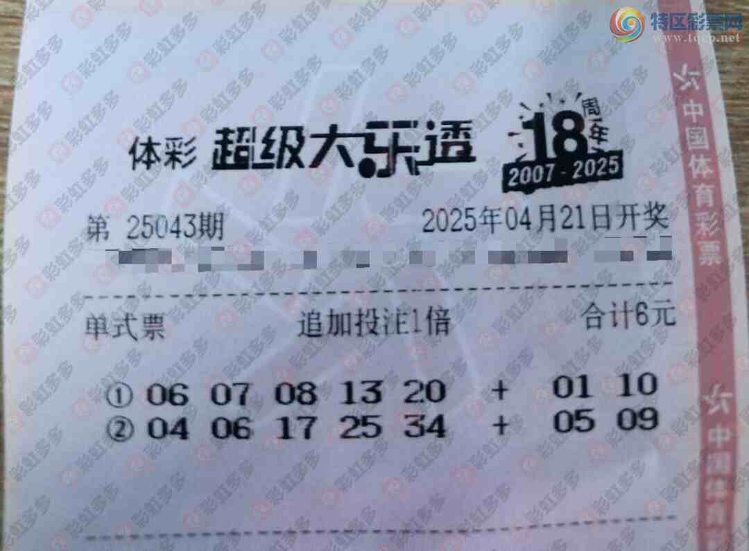 [͸] 25043ڣ304 / :麽 / ID:1041521