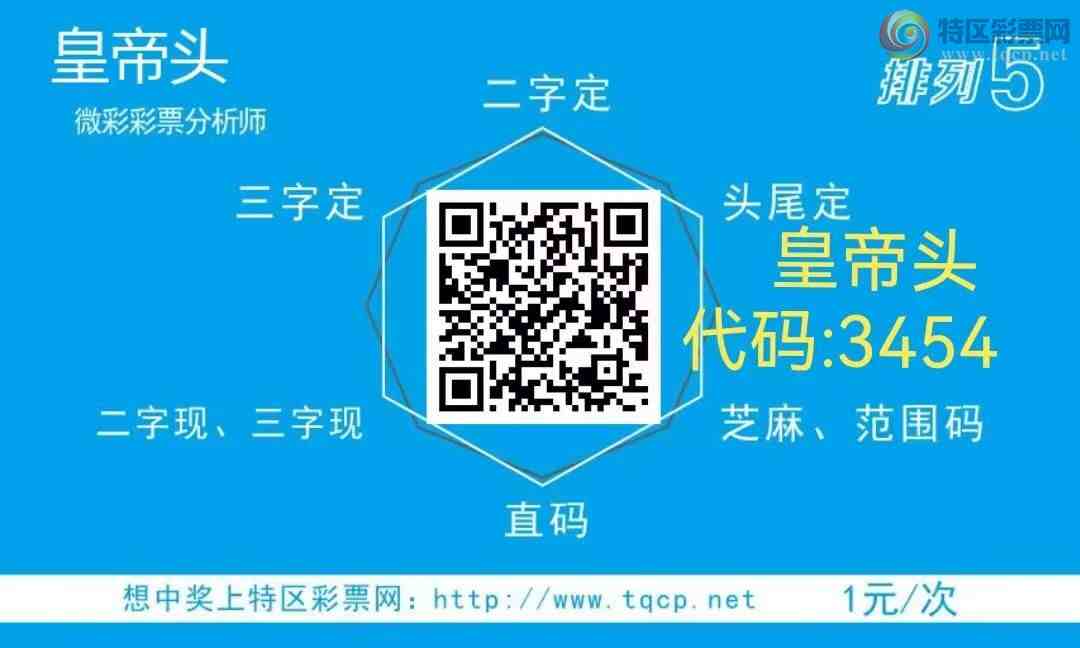 [������] 25101�ڣ��ʵ�ͷ����8��׼ͷ��416 / ����:�ʵ�ͷ / ����ID:1041538