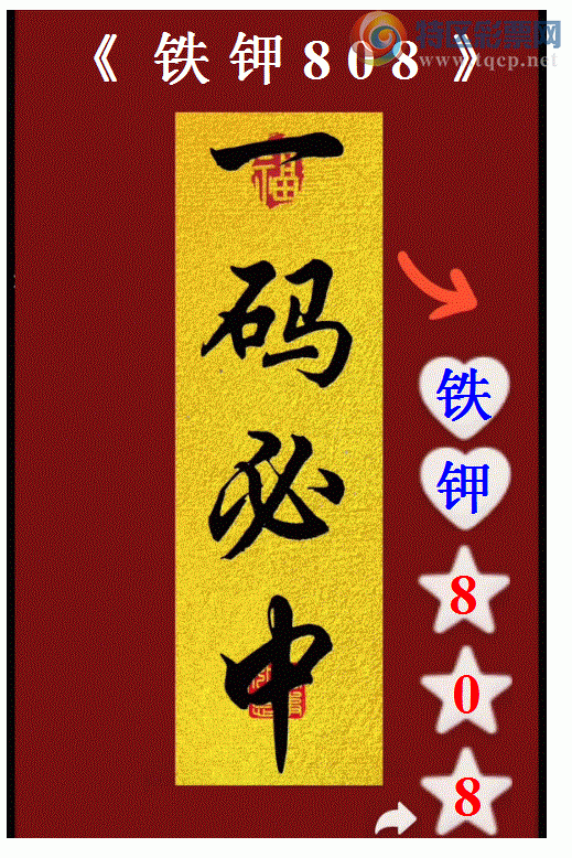 [] 25102ڣ⼸ڶǿ...о...87 / :808 / ID:1041780