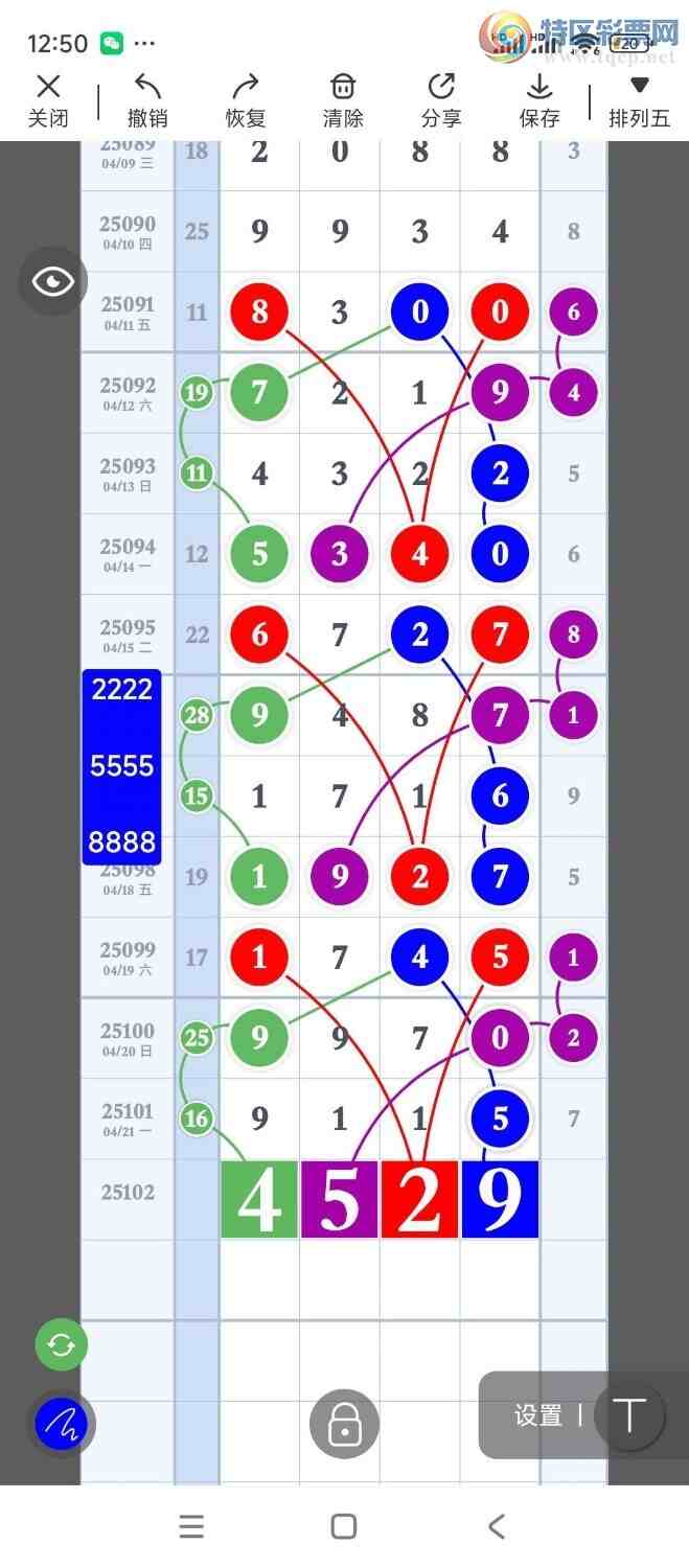 [] 25102ڣؾѡͷʦץͷ8Уͼ桿670 / :Ŵʦ / ID:1041655