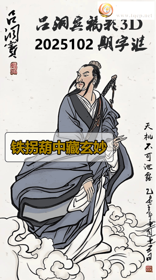 [3D] 25102ڣƻա188 / :Ĭ / ID:1042105