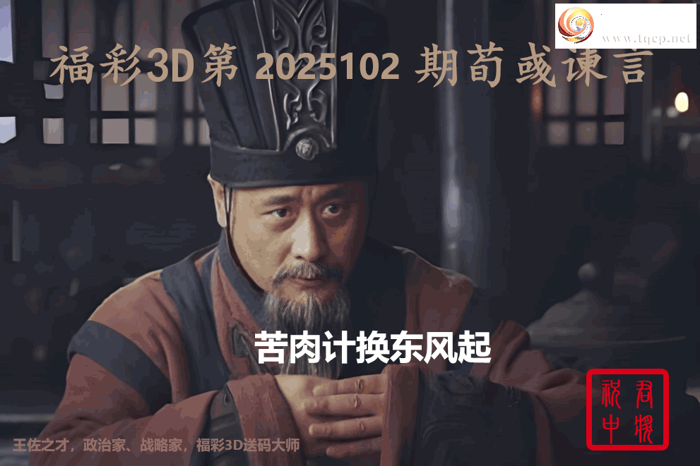 [3D] 25102ڣƻա726 / :Ĭ / ID:1042105