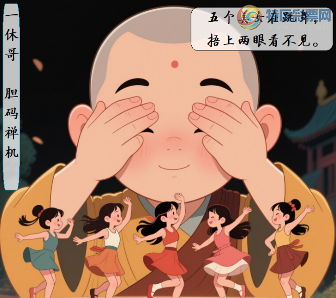 [3D] 25102ڣŮ裬 ۿա139 / :ϰ / ID:1042108