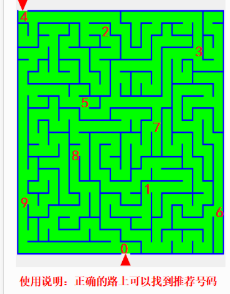 [3D] 25102ڣŮ裬 ۿա553 / :ϰ / ID:1042108