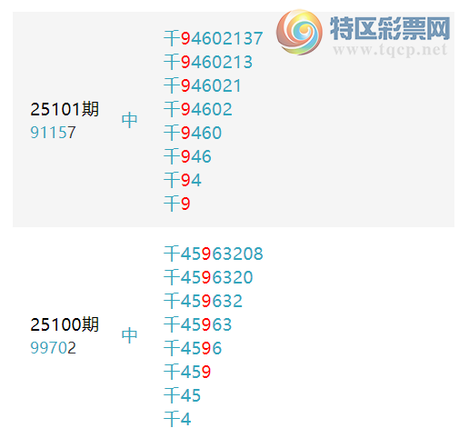 [] 25103ڣǧλ3׼ͼ桿674 / : / ID:1042556