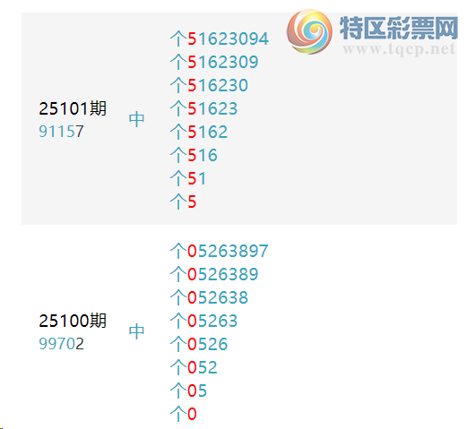 [] 25102ڣβһţ2βͼ桿615 / :¼ / ID:1042128