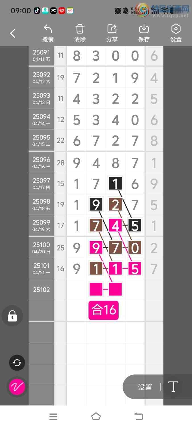 [] 25103ڣڵһλáͼ桿198 / :ʤ / ID:1042151