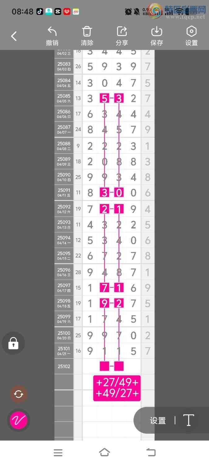 [] 25103ڣڵһλáͼ桿725 / :ʤ / ID:1042151