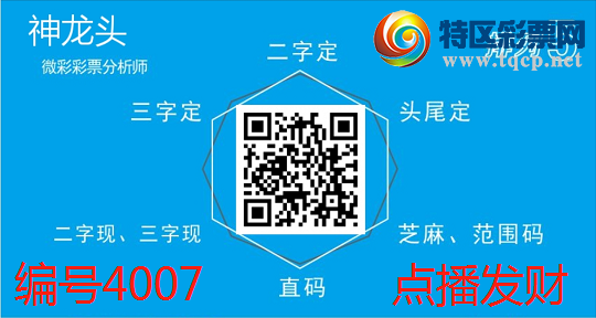 [������] 25103�ڣ�ǧλ����׼~������923 / ����:����ͷ / ����ID:1042234