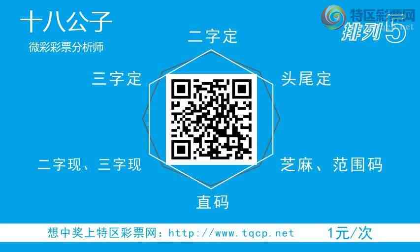 [] 25103ڣһɱ֣죬׼ȣ486 / :ʮ˹ / ID:1042150