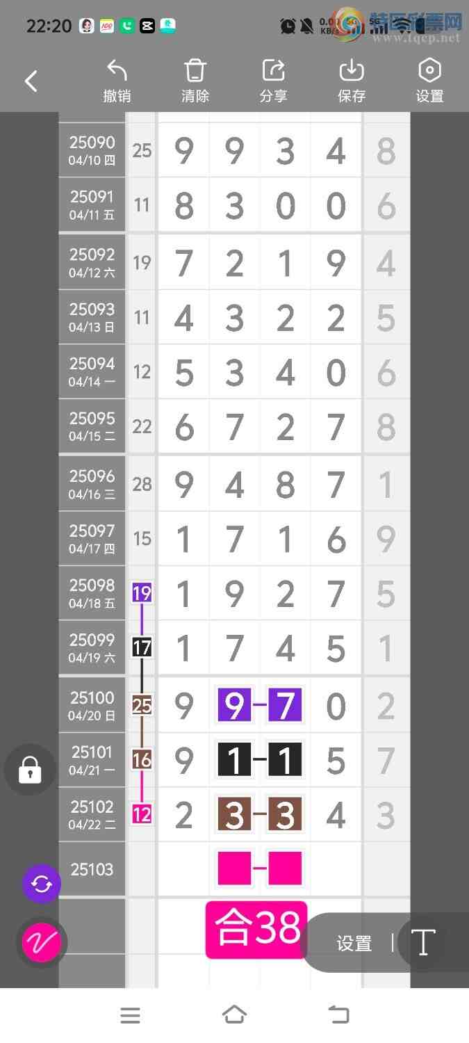 [] 25103ڣڵһλáͼ桿791 / :ʤ / ID:1042151