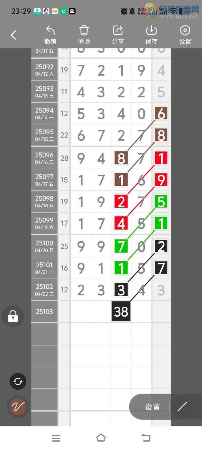 [] 25103ڣڵһλáͼ桿289 / :ʤ / ID:1042151