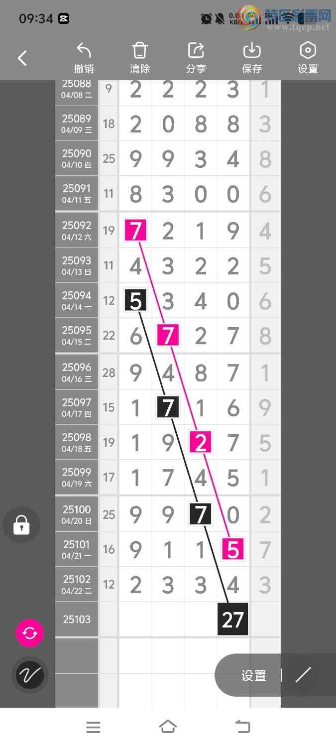 [] 25103ڣڵһλáͼ桿399 / :ʤ / ID:1042151