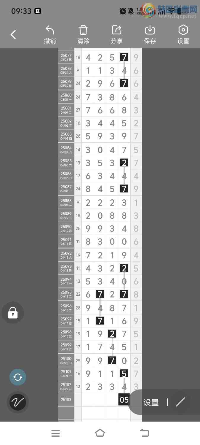 [] 25103ڣڵһλáͼ桿765 / :ʤ / ID:1042151