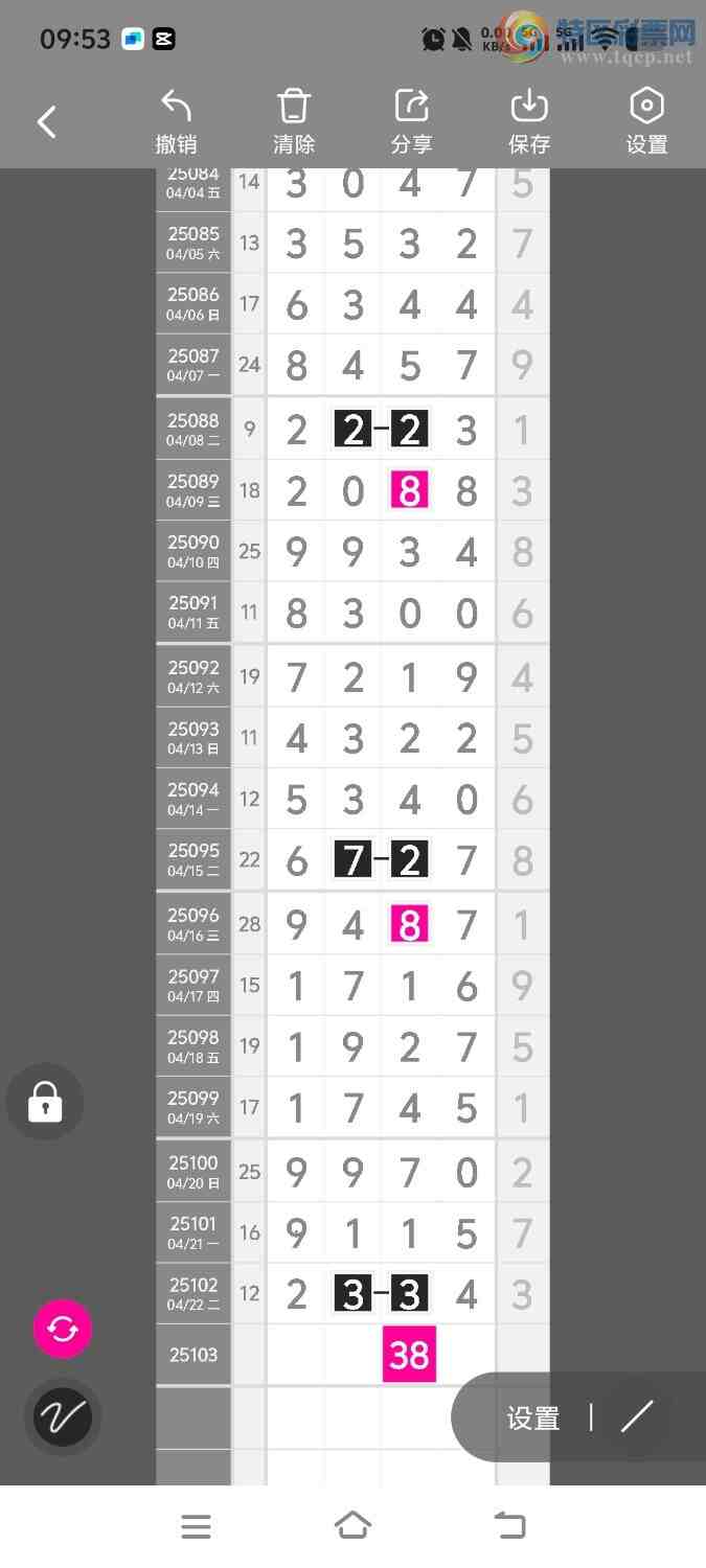 [] 25103ڣڵһλáͼ桿217 / :ʤ / ID:1042151