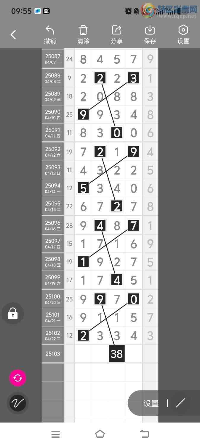 [] 25103ڣڵһλáͼ桿509 / :ʤ / ID:1042151