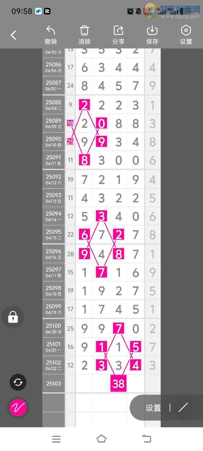 [] 25103ڣڵһλáͼ桿432 / :ʤ / ID:1042151